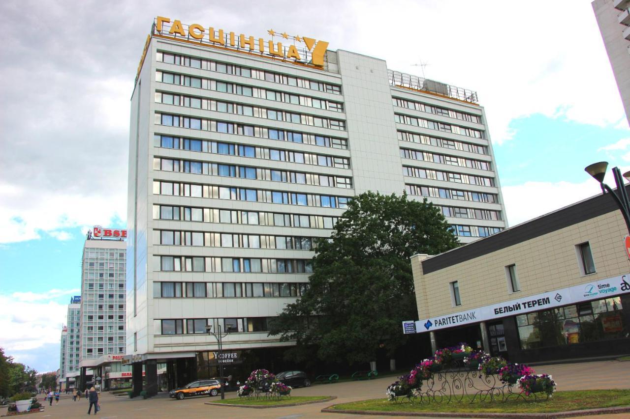 Hotel Yubileiny Minsk Extérieur photo
