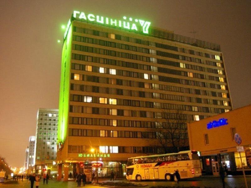 Hotel Yubileiny Minsk Extérieur photo