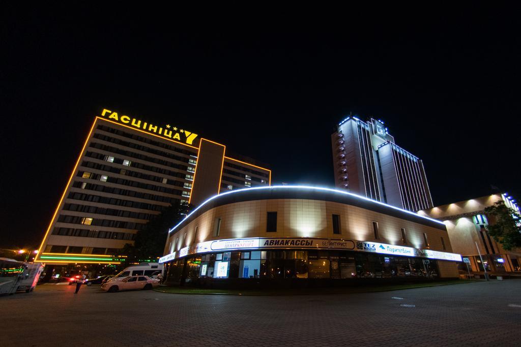 Hotel Yubileiny Minsk Extérieur photo